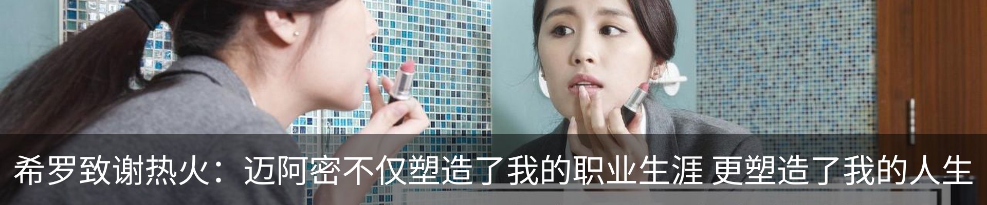 新闻中心