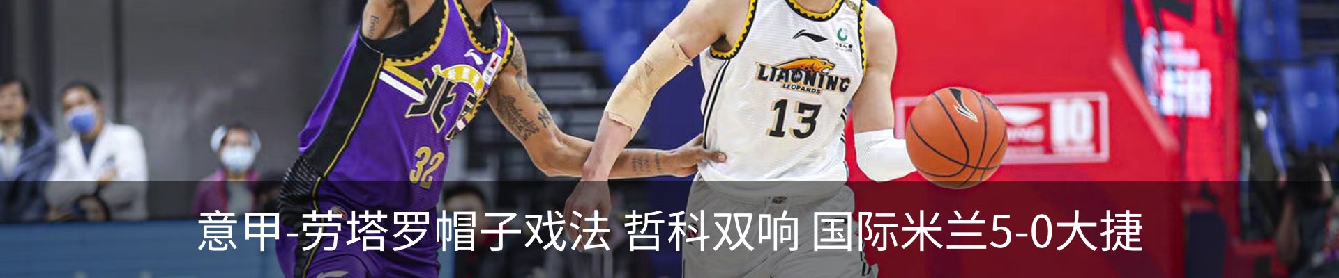 新闻中心