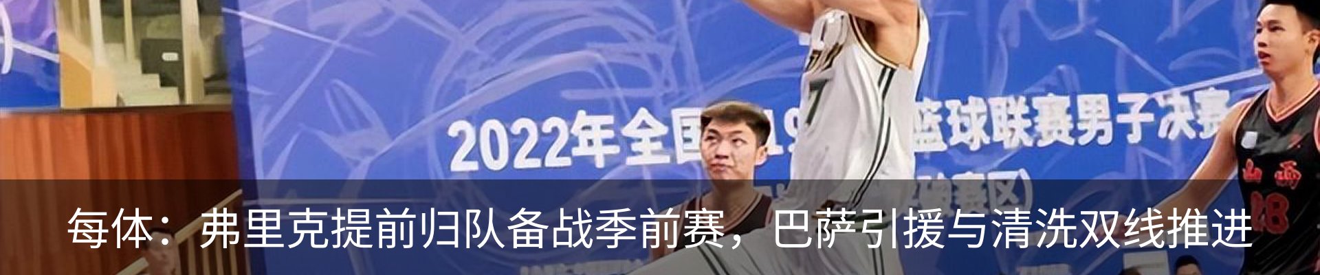新闻中心
