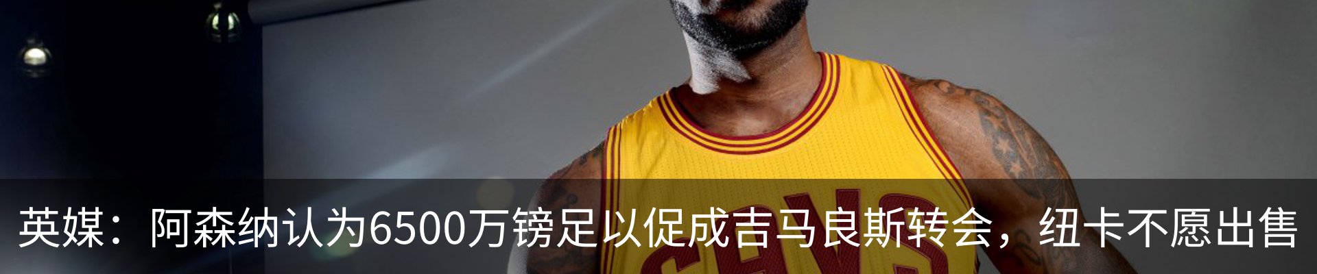 新闻中心