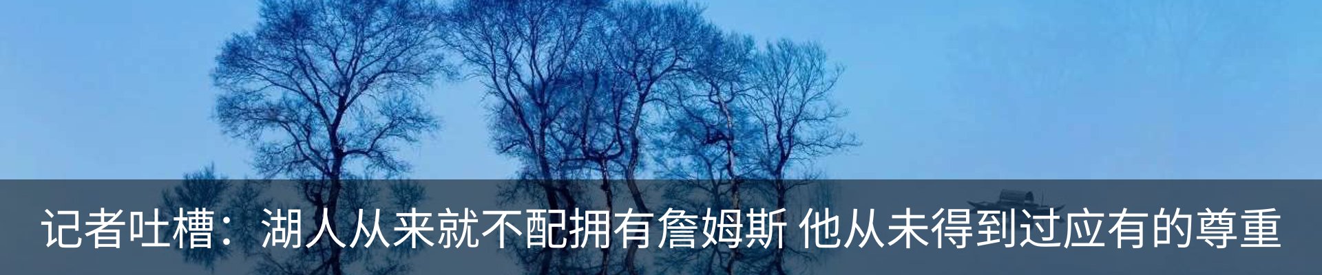 新闻中心