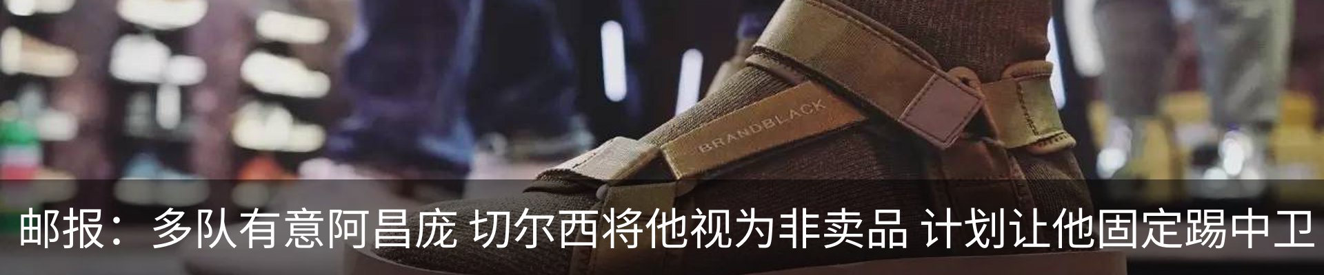 新闻中心